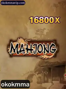 Descobrindo o Mahjong: Um Jogo de Estratégia e Tradição