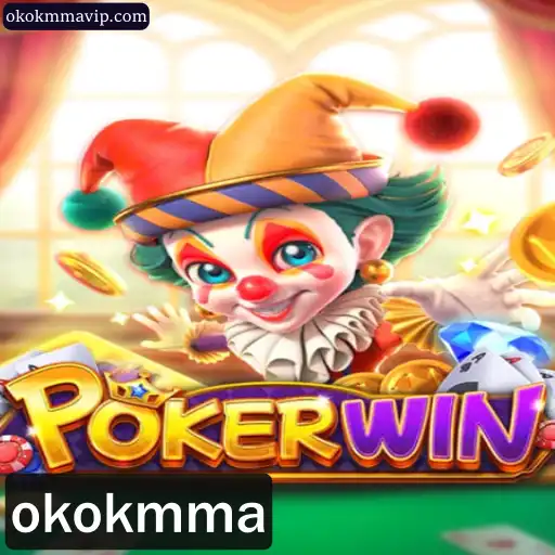 POKERWIN: Um Mergulho no Universo do Jogo de Cartas Revolucionário