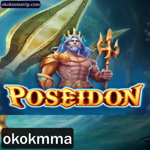 Descubra o Fascinante Mundo do Jogo Poseidon: Regras, Introdução e Dinâmicas
