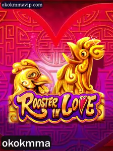 Descubra RoosterInLove: O Jogo Inovador que Está Conquistando os Corações dos Jogadores